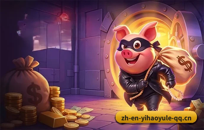 用内容积累长期价值 - YIHAO ENTERTAINMENT